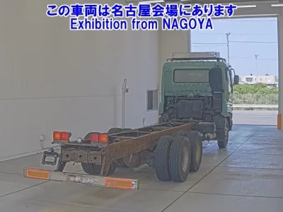 Mitsubishi SUPER GREAT