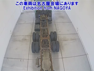Mitsubishi SUPER GREAT