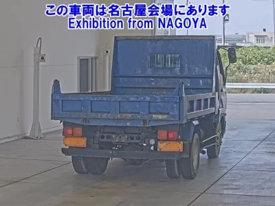 Mitsubishi FUSO TRUCK