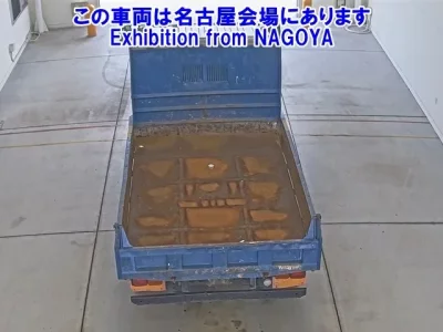 Mitsubishi FUSO TRUCK