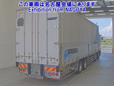 Mitsubishi SUPER GREAT