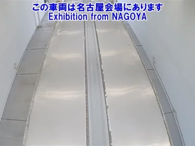 Mitsubishi SUPER GREAT