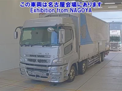 Mitsubishi SUPER GREAT