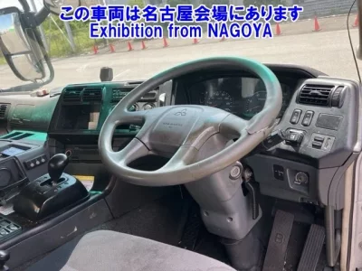 Mitsubishi SUPER GREAT