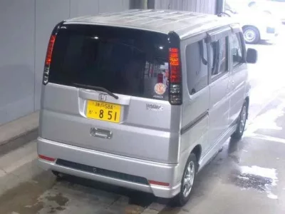 Honda VAMOS