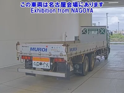 Nissan UD SERIES