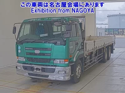 Nissan UD SERIES