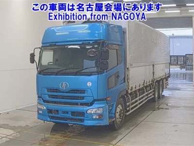 Nissan QUON