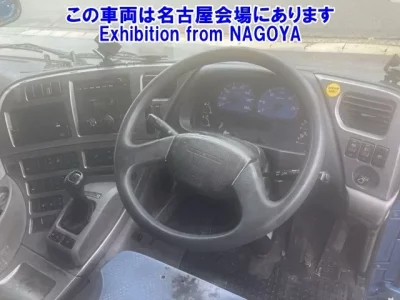 Nissan QUON
