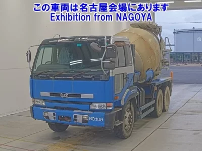Nissan UD SERIES
