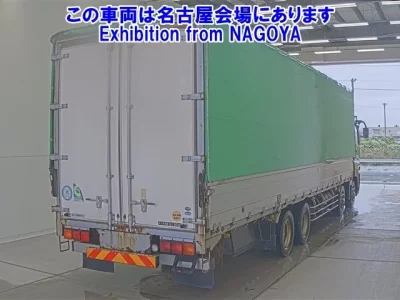 Mitsubishi SUPER GREAT