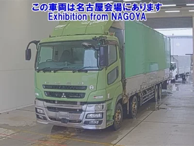 Mitsubishi SUPER GREAT