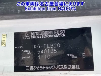 Mitsubishi CANTER