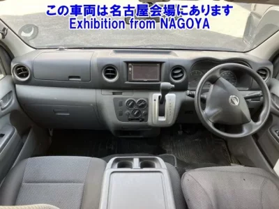 Nissan CARAVAN VAN