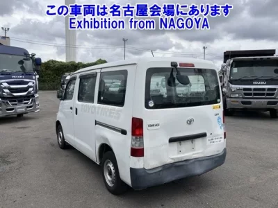 Toyota TOWN ACE VAN
