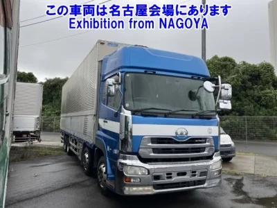 Nissan QUON