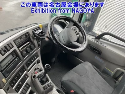 Nissan QUON