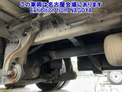 Nissan QUON