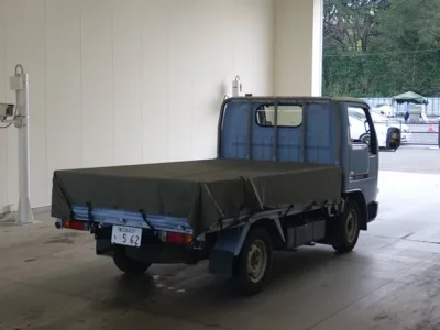 Nissan ATLAS