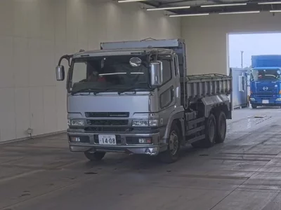 Mitsubishi SUPER GREAT
