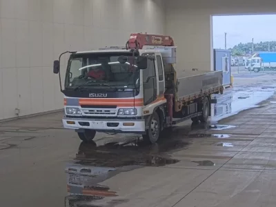 Isuzu FORWARD