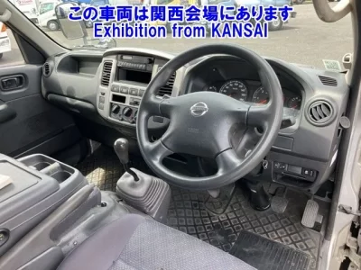 Nissan CARAVAN VAN