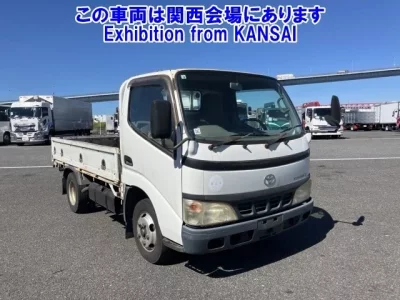Toyota TOYOACE