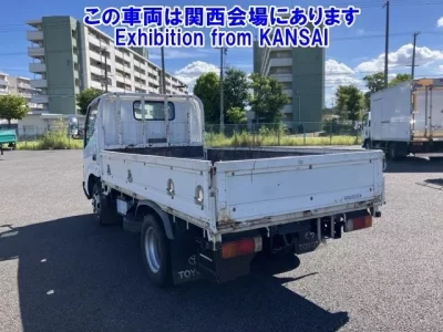 Toyota TOYOACE