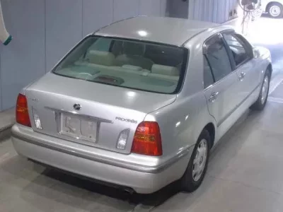 Toyota PROGRES