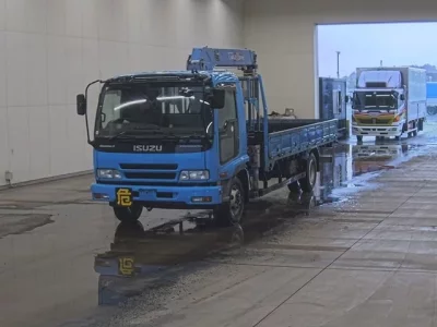 Isuzu FORWARD