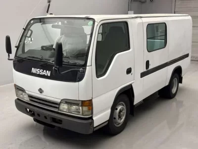 Nissan ATLAS