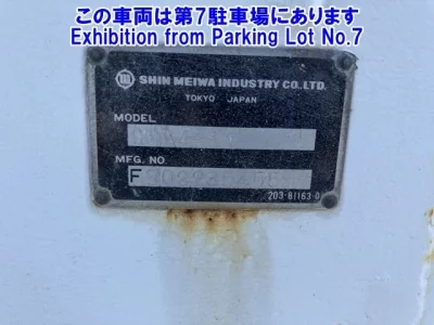 OTHERS OTHER JAPAN