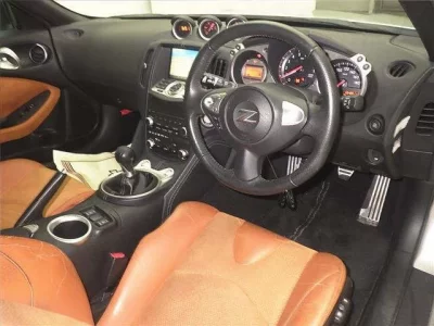 Nissan FAIRLADYZ