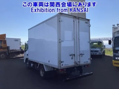 Nissan ATLAS