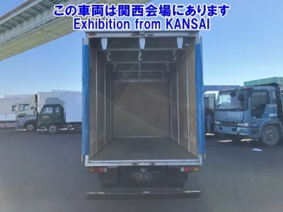Nissan ATLAS