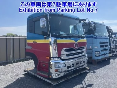 Nissan OTHER