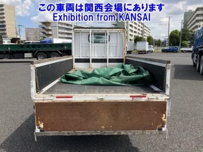 Nissan ATLAS