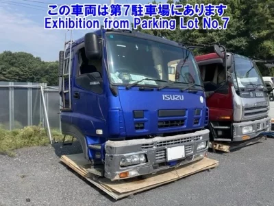 Isuzu OTHER