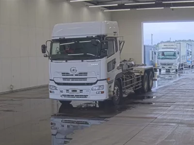 Nissan UD SERIES