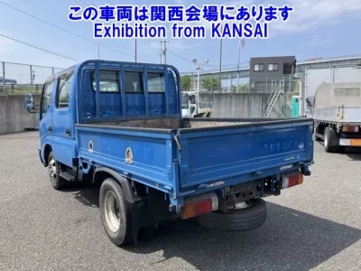 Toyota DYNA