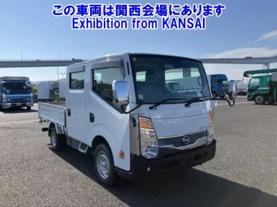 Nissan ATLAS
