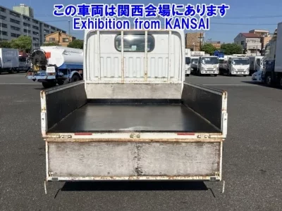Nissan ATLAS