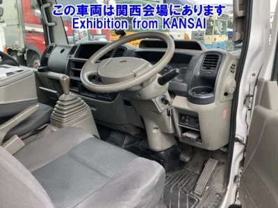 Nissan ATLAS