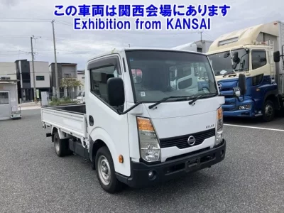 Nissan ATLAS