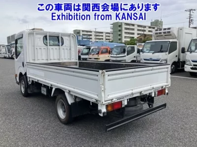 Nissan ATLAS