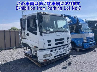 Isuzu OTHER
