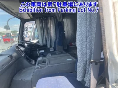 Isuzu OTHER