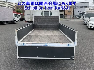 Nissan ATLAS