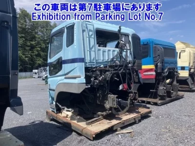 Mitsubishi SUPER GREAT