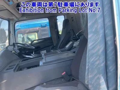 Mitsubishi SUPER GREAT